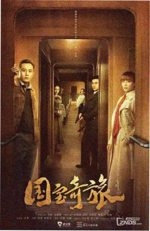 字幕校对流程示意，在线观看动漫资讯栏目图片