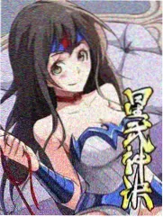 高分作品慢速列车在线观看动漫画面